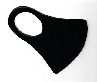 Маска защитная трехслойная, многоразовая 3