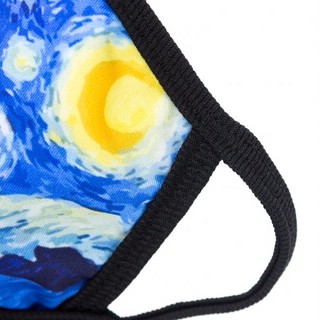 Маска трикотажная многоразовая двухслойная, 'Ван Гог' 3