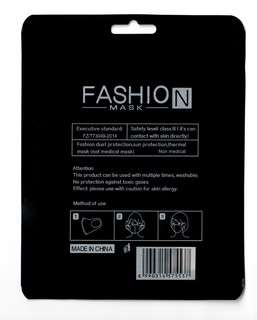 Маска Fashion Mask 2