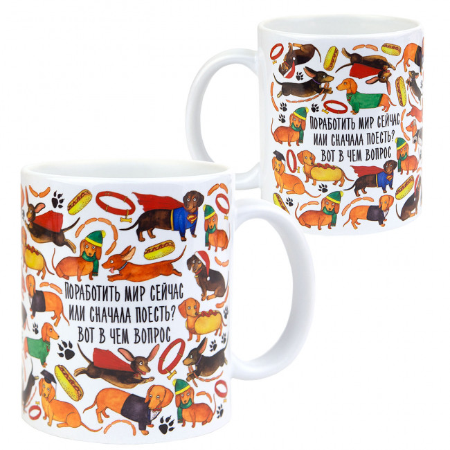 Кружка 'Вопрос'