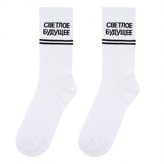 Носки 'Будущее', разм.40-45
