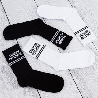 Носки 'Прошлое', разм.40-45 4