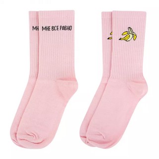 Носки в тубусе (2 пары) 'Банановые' (розовый), разм.35-39 2