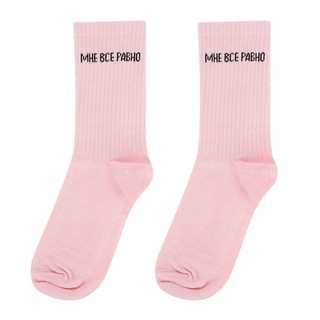 Носки в тубусе (2 пары) 'Банановые' (розовый), разм.35-39 6