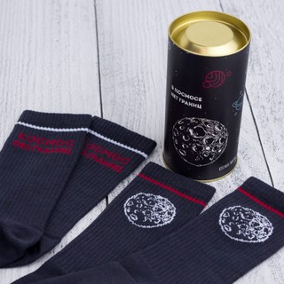 Носки в тубусе (2 пары) 'Космические', разм.40-45 11