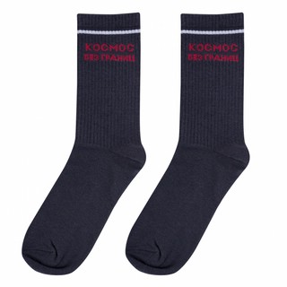 Носки в тубусе (2 пары) 'Космические', разм.40-45 7