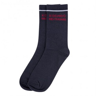 Носки в тубусе (2 пары) 'Космические', разм.40-45 8