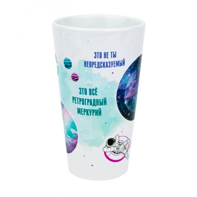 Кружка большая 'Меркурий'