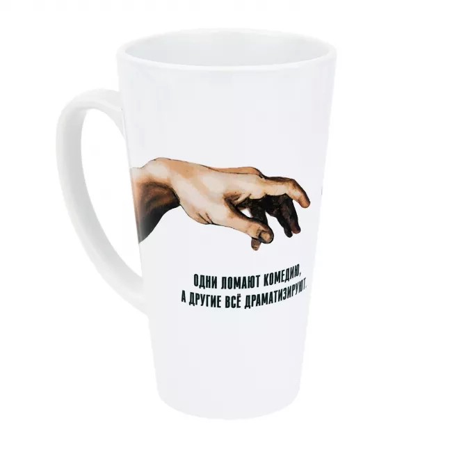 Кружка большая 'Театр'