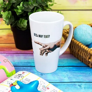 Кружка большая 'Театр' 5