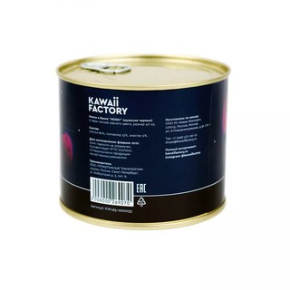 Носки в банке 'NOSKI' (мужские, черные) 3