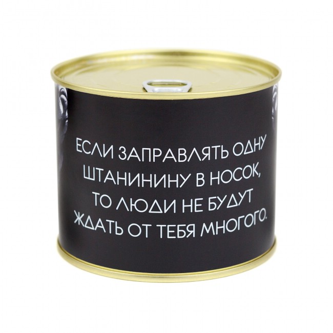 Носки в банке 'Давид советует' (мужские, черные)