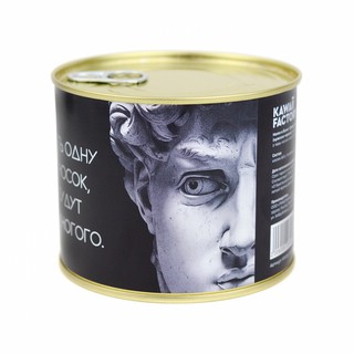 Носки в банке 'Давид советует' (мужские, черные) 2