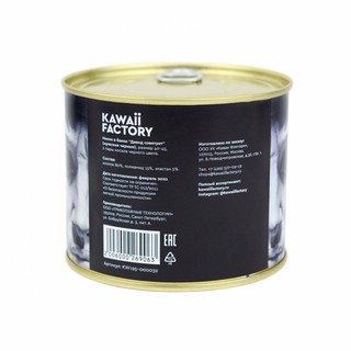 Носки в банке 'Давид советует' (мужские, черные) 3