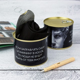 Носки в банке 'Давид советует' (мужские, черные) 5