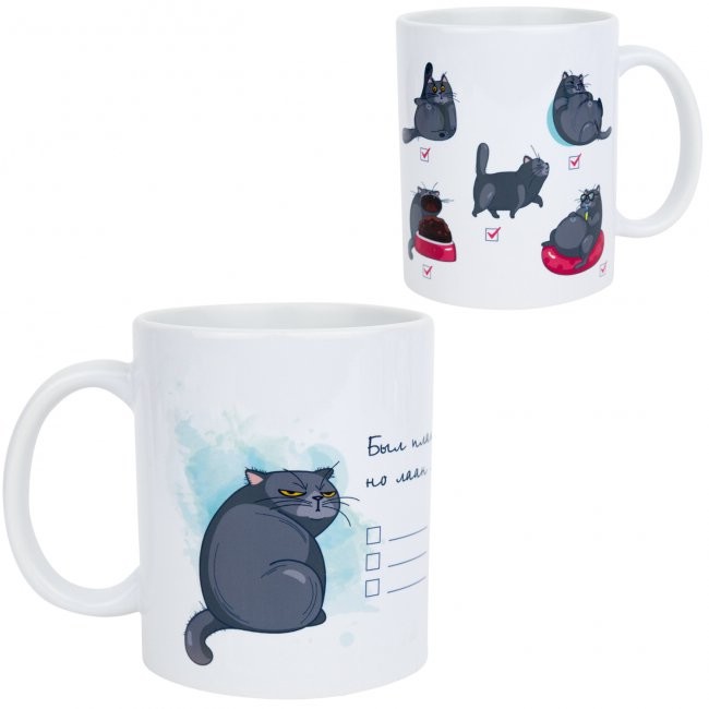 Кружка 'Был план'