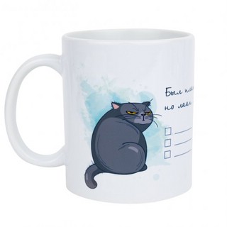 Кружка 'Был план' 2