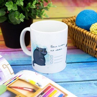 Кружка 'Был план' 5