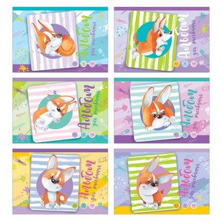 Альбом для рисования А5, 16 листов, скоба "Забавный корги"