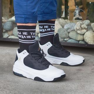 Носки 'Ты не ты', разм.40-45, артикул KW009-000855 6