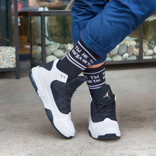 Носки 'Ты не ты', разм.40-45, артикул KW009-000855 7