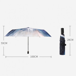 Зонт складной 'Олень', артикул KW041-000077 4