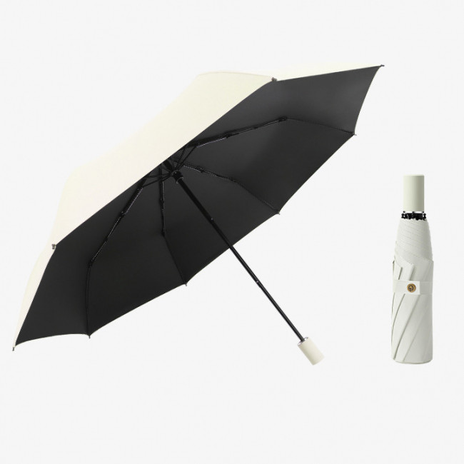 Зонт складной 'Panton' (беж), артикул KW041-000084