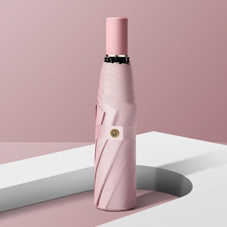 Зонт складной 'Panton' (розовый), артикул KW041-000086 2