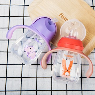 Детская бутылочка поильник пластиковая Оранжевая 260мл 8