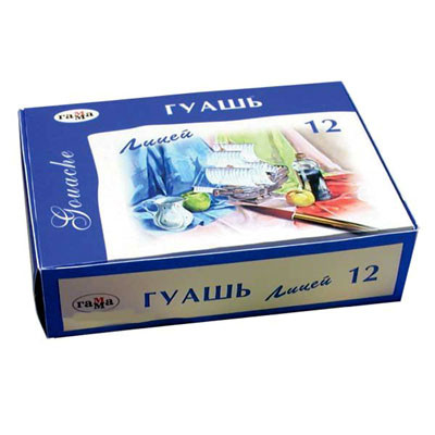 Гуашь Гамма Лицей 12 цветов