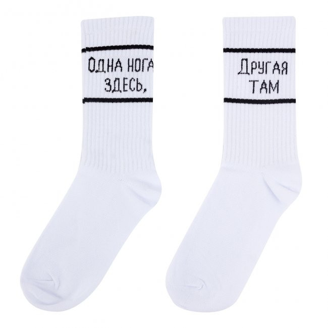 Носки 'Левый-правый', разм.40-45, артикул KW009-000700
