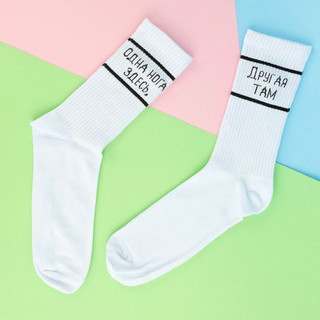 Носки 'Левый-правый', разм.40-45, артикул KW009-000700 7