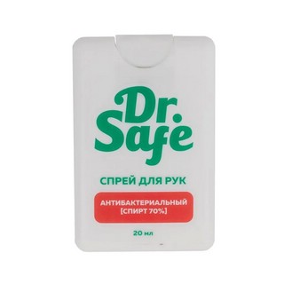 Антибактериальный спрей для рук Dr. Safe 20мл, флакон 