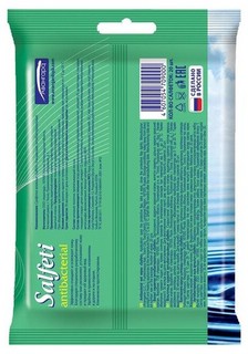 Влажные салфетки Salfeti антибактериальные, 20 штук 2