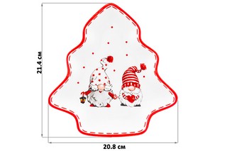 Блюдо-ёлка 'Весёлые гномики' 21,4*20,8*2,5 см 2