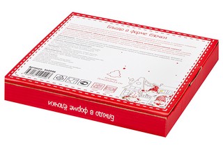 Блюдо-ёлка 'Весёлые гномики' 21,4*20,8*2,5 см 3