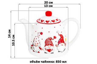 Чайник 850 мл 20*13*14 см 'Весёлые гномики' 3