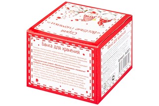 Банка для хранения 250 мл 'Весёлые гномики' дереянная крышка, силиконовый уплотнитель 6