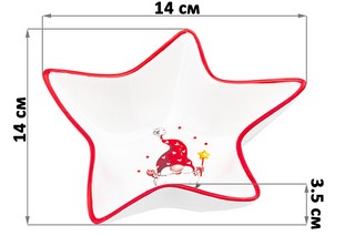 Набор из двух сервировочных блюд 