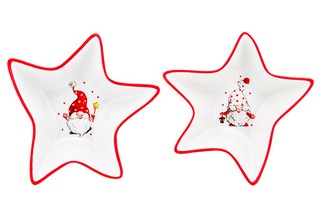 Набор из двух сервировочных блюд 