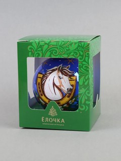 Шар 'Зодиак' (лошадка) в ассортименте, 8.5 см, стекло, артикул С 206 8