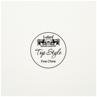 Тарелка обеденная 27 см 'Top Style' (рыжий) 3