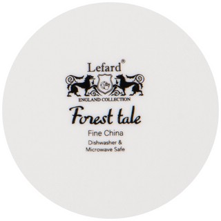 Салатник 'Тигр' 13 см 4