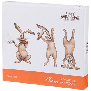 Тарелка 'Счастье есть' d20.5 см (жизнь прекрасна...) 2