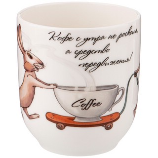 Кружка 'Счастье' 300 мл, фарфор (кофе с утра...) 1