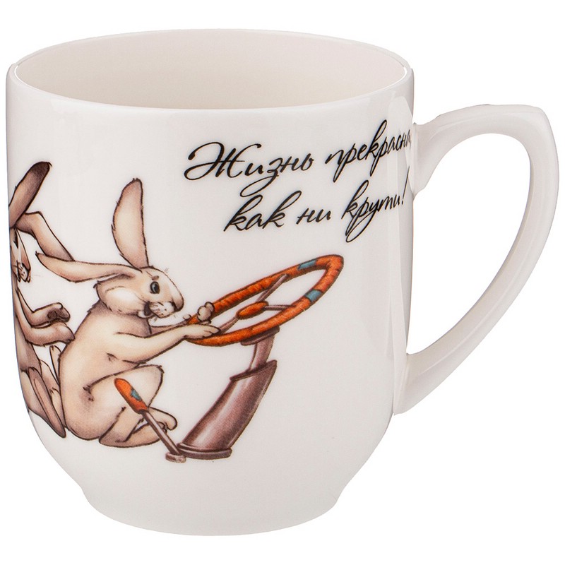 Кружка 'Счастье' 300 мл, фарфор (жизнь прекрасна)