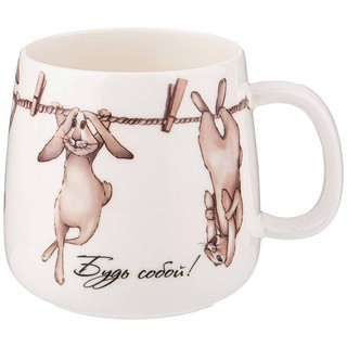 Кружка 'Счастье' 400 мл, фарфор (будь собой) 1