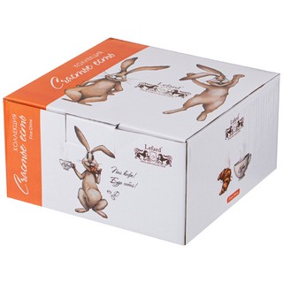 Чайная пара 'Счастье есть' 300 мл (как стать счастливым) 3