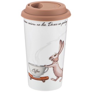 Термокружка с двойными стенками 