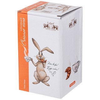 Термокружка с двойными стенками 'Счастье есть' 450 мл (пей кофе) 2